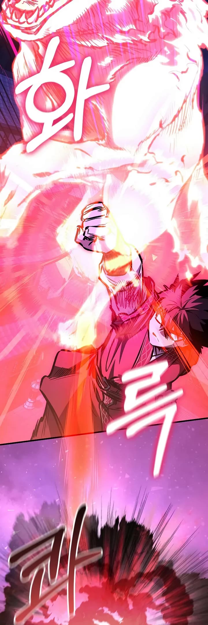 Childhood Friend of the Zenith chapter 96 page 14