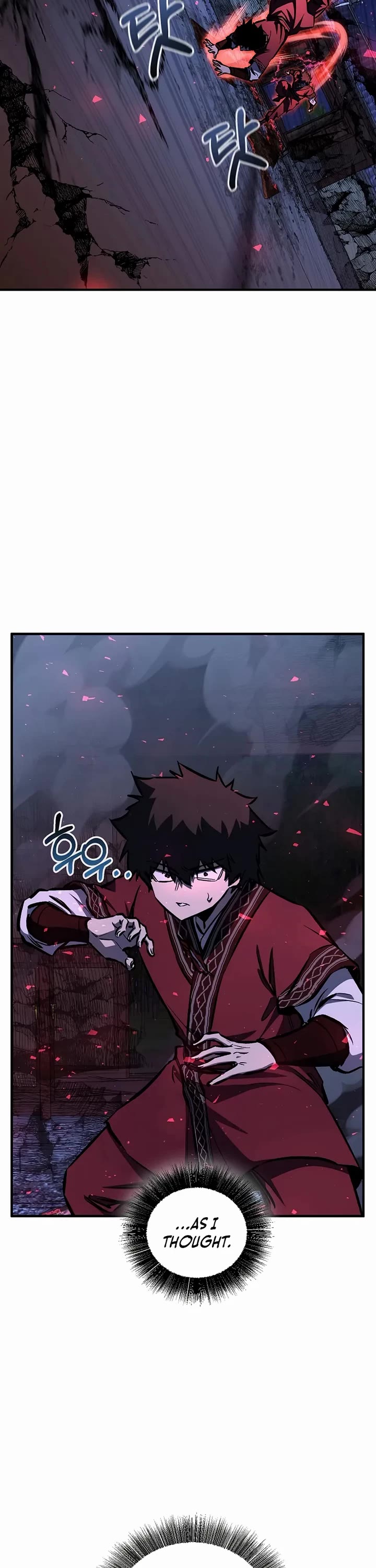 Childhood Friend of the Zenith chapter 96 page 17