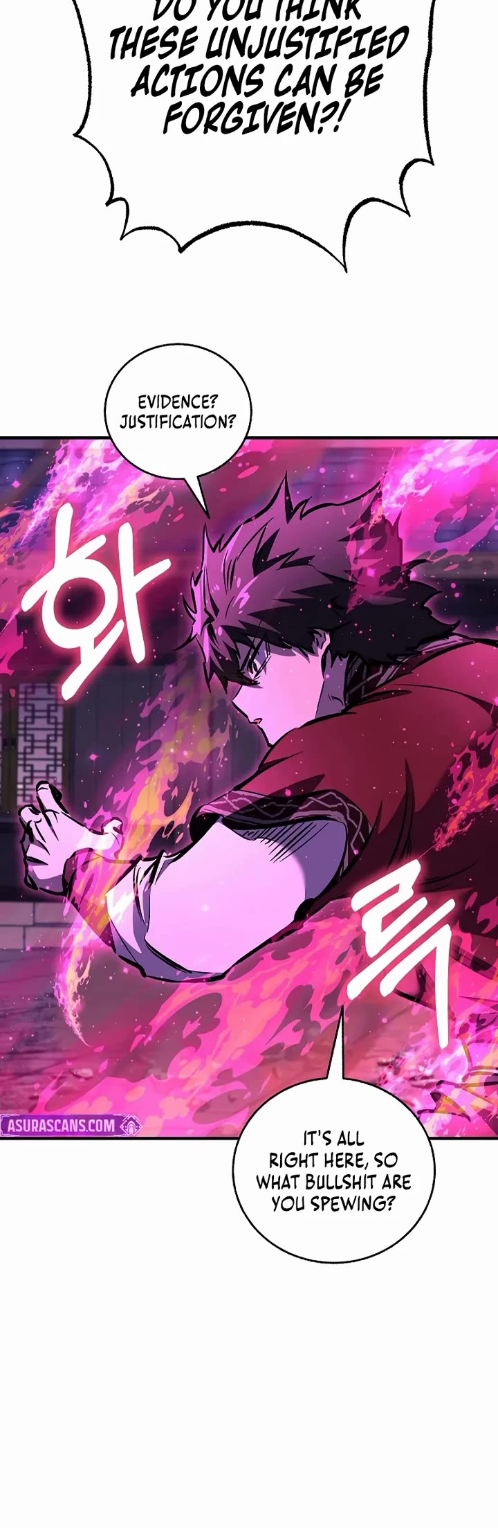 Childhood Friend of the Zenith chapter 96 page 20