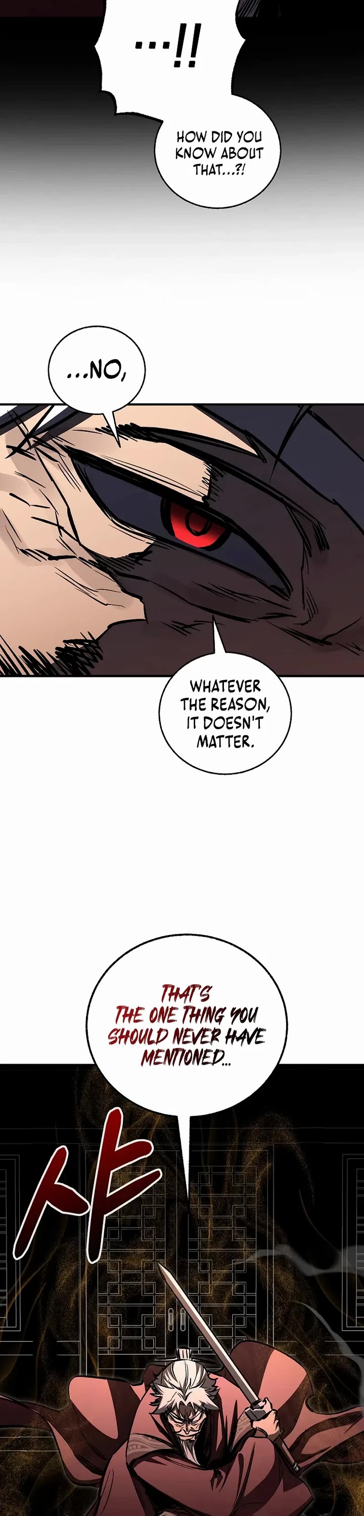 Childhood Friend of the Zenith chapter 96 page 22