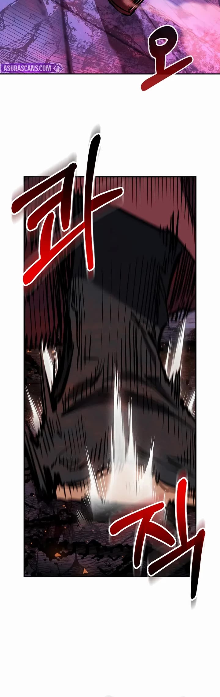 Childhood Friend of the Zenith chapter 96 page 24