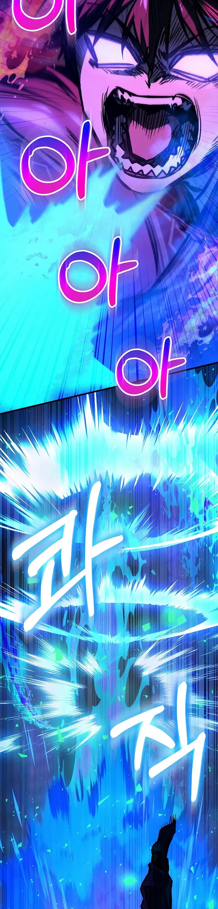 Childhood Friend of the Zenith chapter 96 page 29