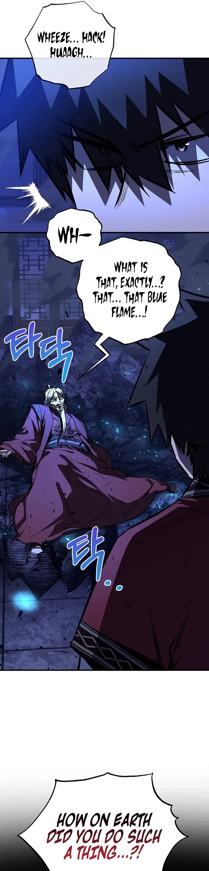 Childhood Friend of the Zenith chapter 96 page 37