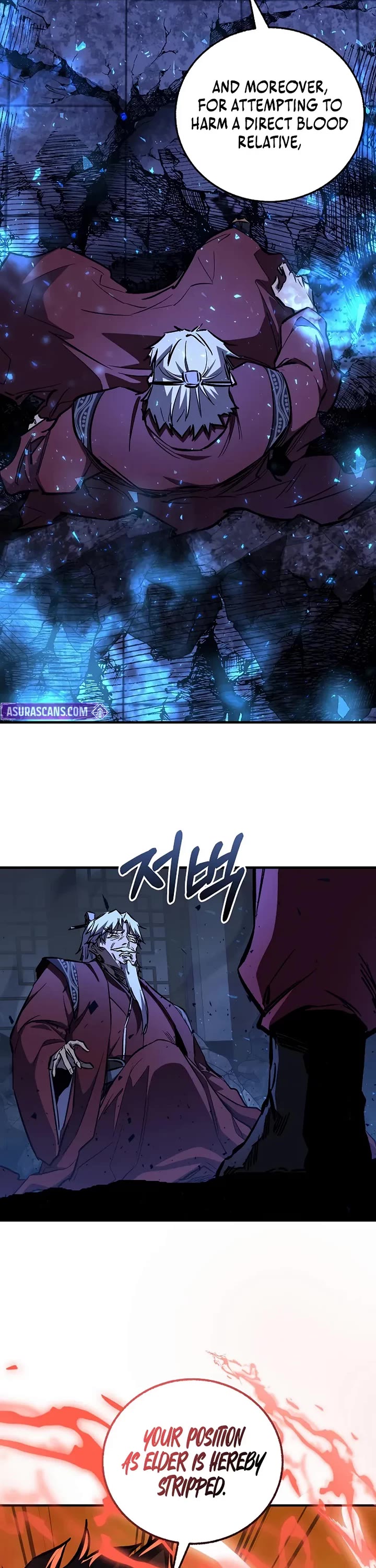 Childhood Friend of the Zenith chapter 96 page 39