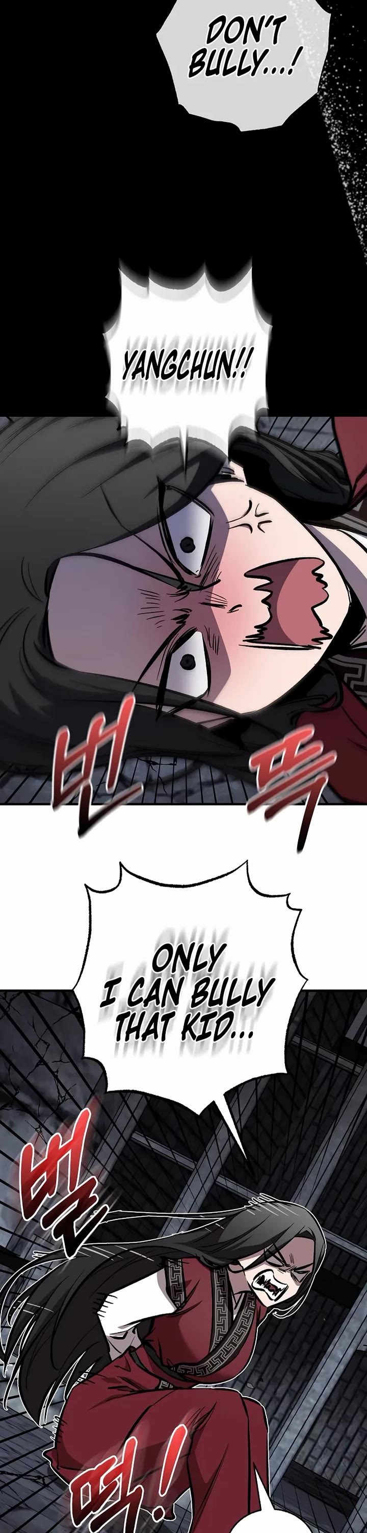 Childhood Friend of the Zenith chapter 96 page 44