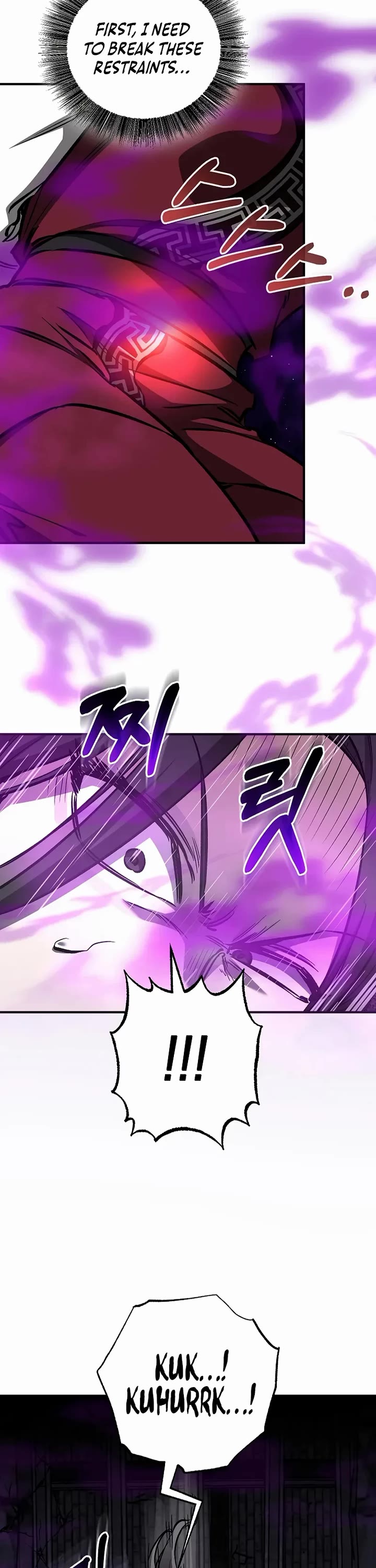 Childhood Friend of the Zenith chapter 96 page 49