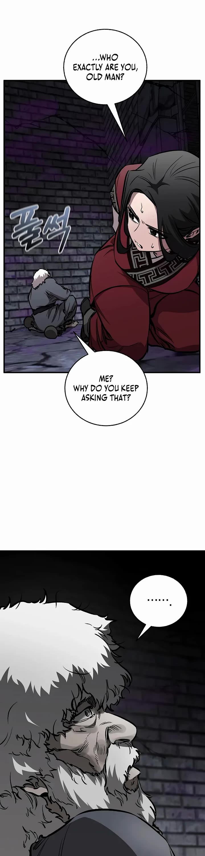 Childhood Friend of the Zenith chapter 96 page 54