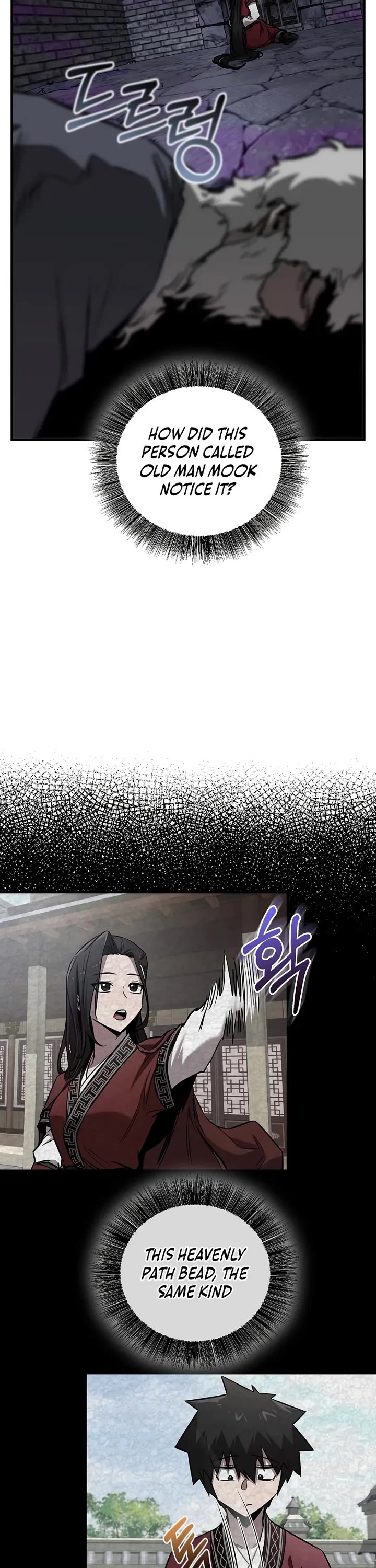 Childhood Friend of the Zenith chapter 96 page 58