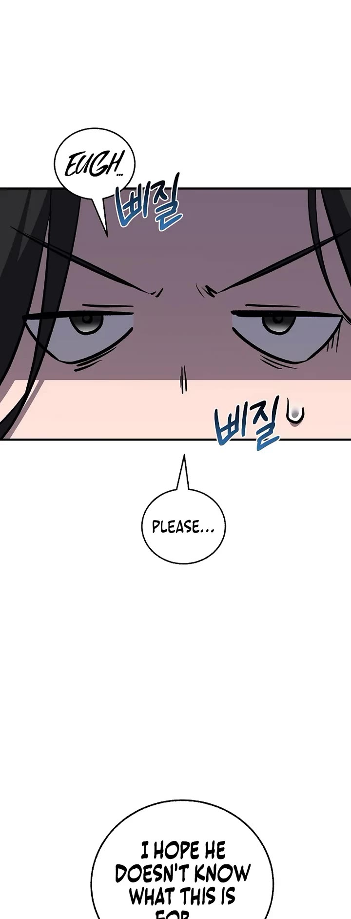 Childhood Friend of the Zenith chapter 96 page 60