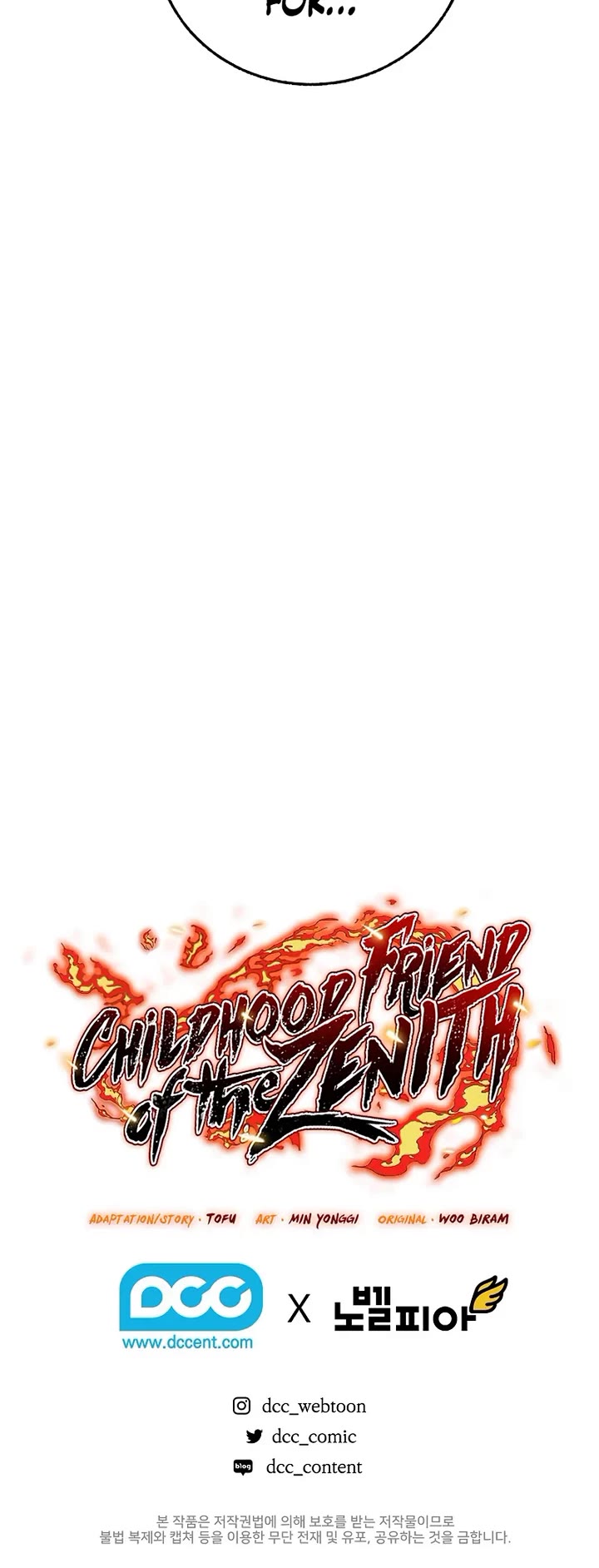 Childhood Friend of the Zenith chapter 96 page 61