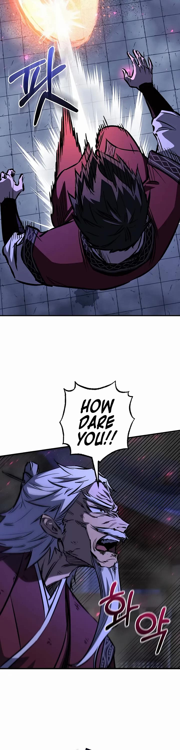 Childhood Friend of the Zenith chapter 96 page 7