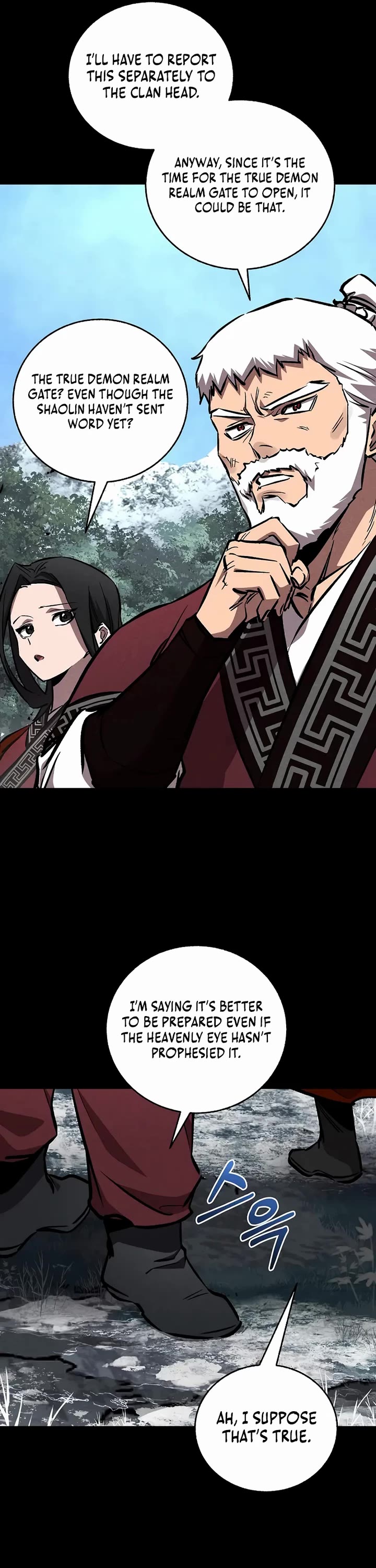 Childhood Friend of the Zenith chapter 97 page 11