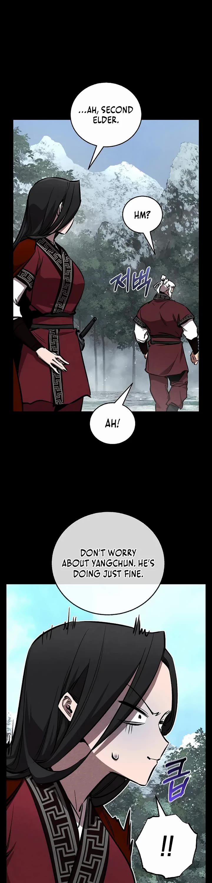 Childhood Friend of the Zenith chapter 97 page 12