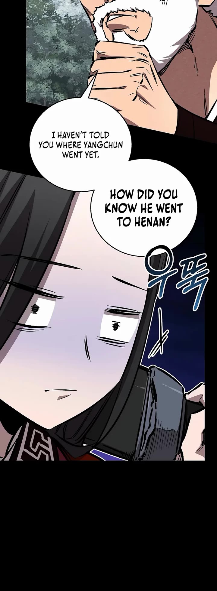 Childhood Friend of the Zenith chapter 97 page 15