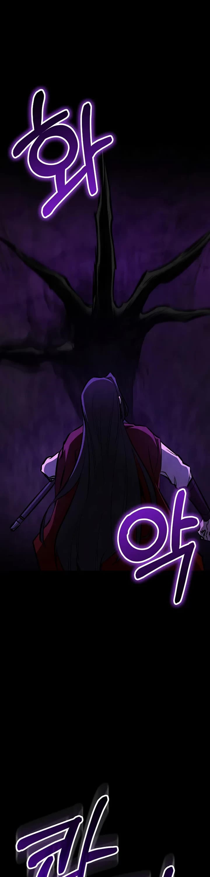 Childhood Friend of the Zenith chapter 97 page 27