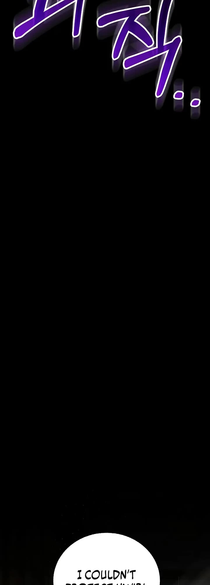 Childhood Friend of the Zenith chapter 97 page 28