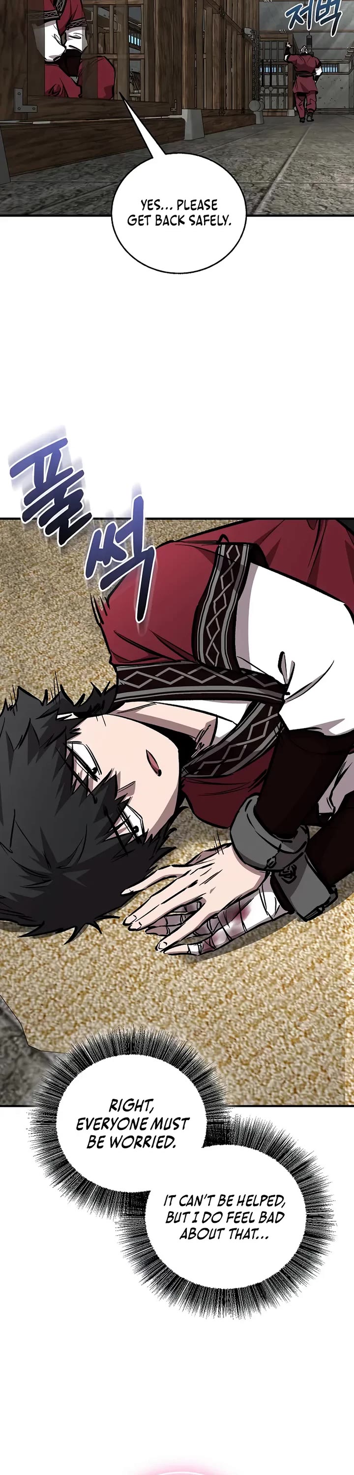 Childhood Friend of the Zenith chapter 97 page 32