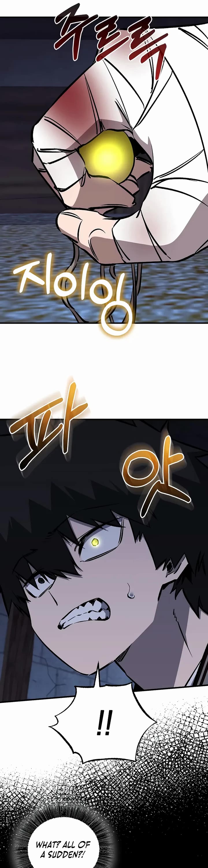 Childhood Friend of the Zenith chapter 97 page 40