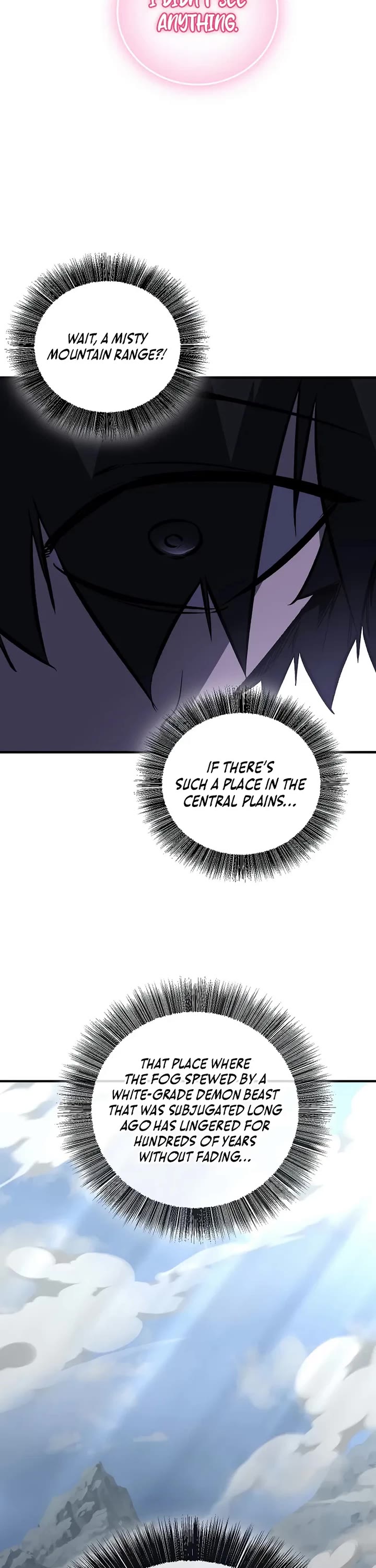 Childhood Friend of the Zenith chapter 97 page 46