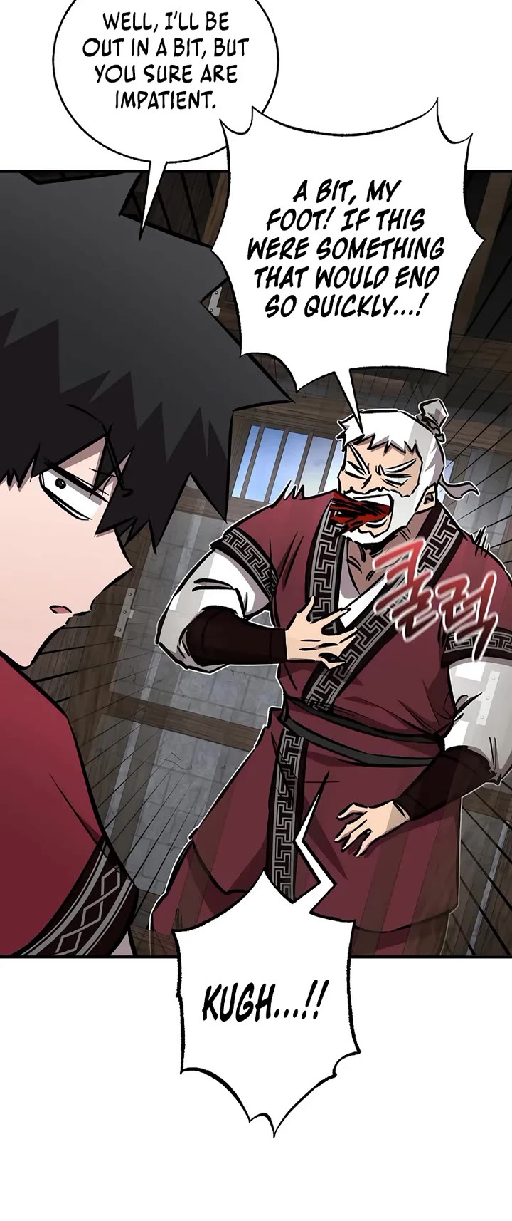 Childhood Friend of the Zenith chapter 97 page 5