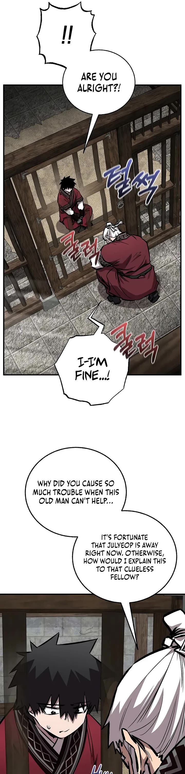 Childhood Friend of the Zenith chapter 97 page 6