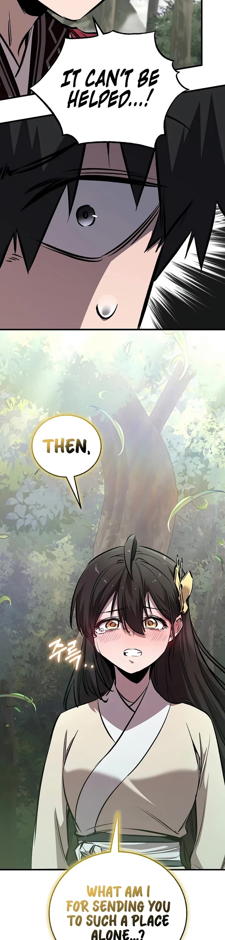 Childhood Friend of the Zenith chapter 98 page 10