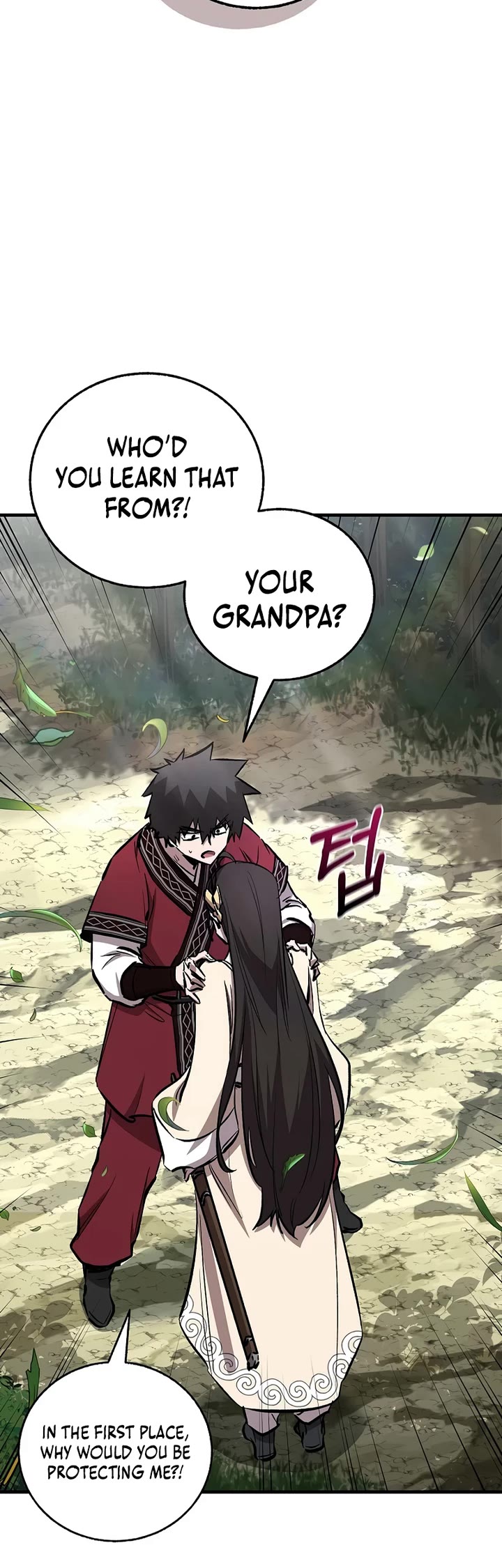 Childhood Friend of the Zenith chapter 98 page 13