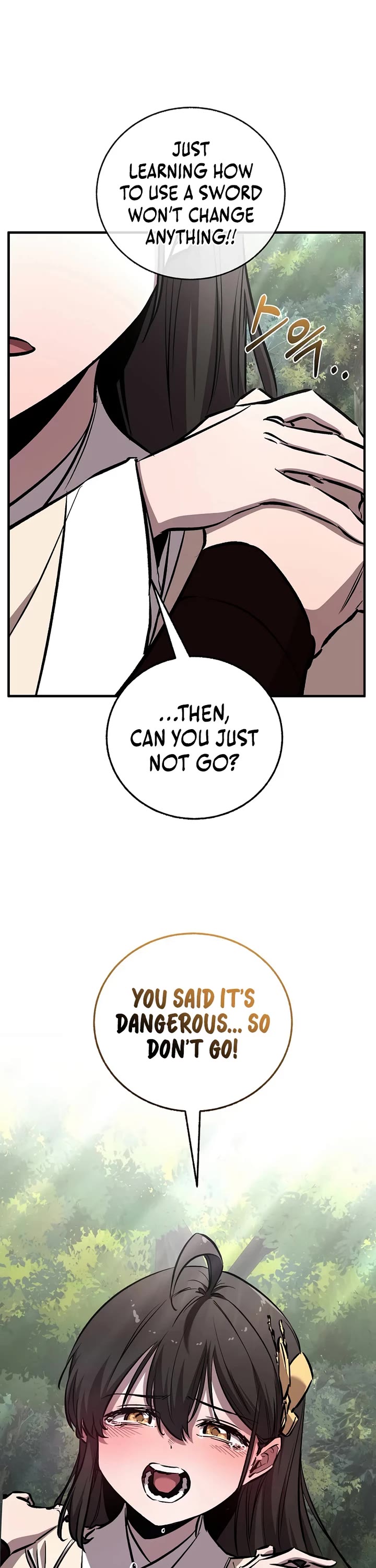 Childhood Friend of the Zenith chapter 98 page 14