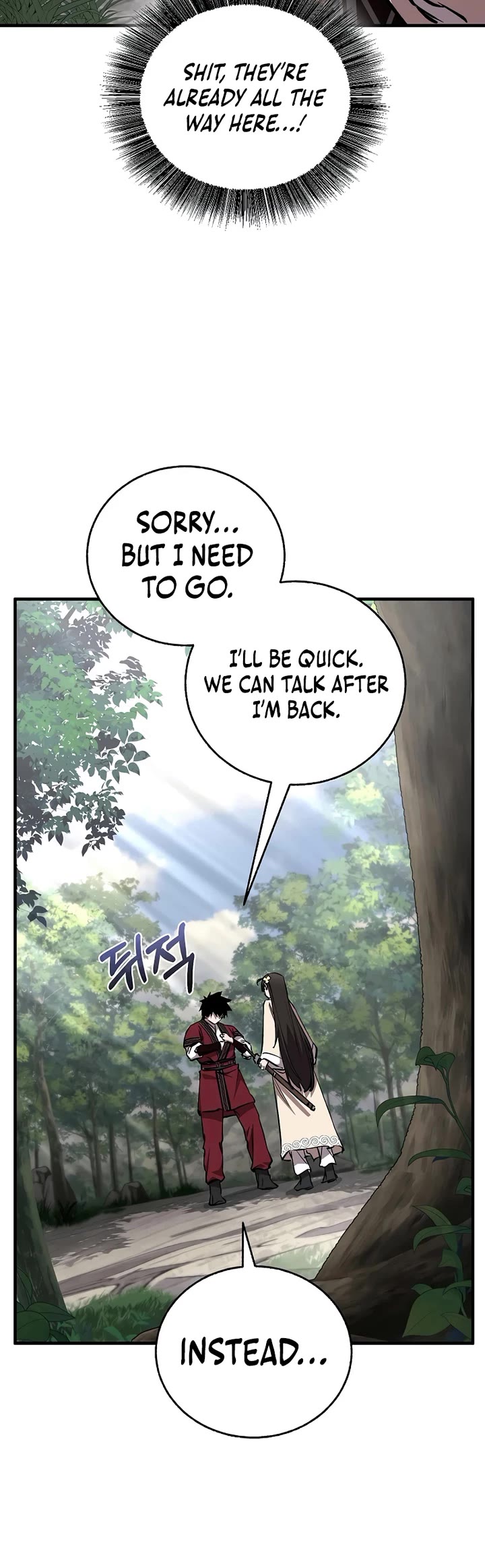 Childhood Friend of the Zenith chapter 98 page 17