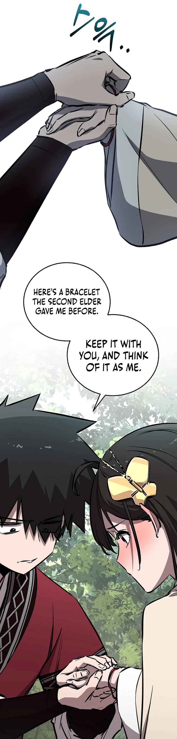 Childhood Friend of the Zenith chapter 98 page 18