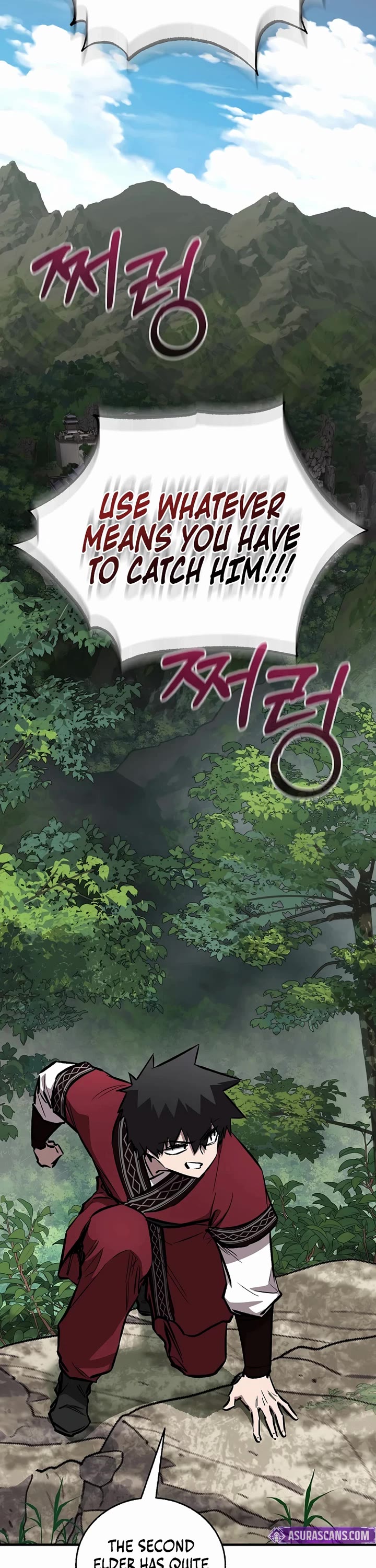 Childhood Friend of the Zenith chapter 98 page 2