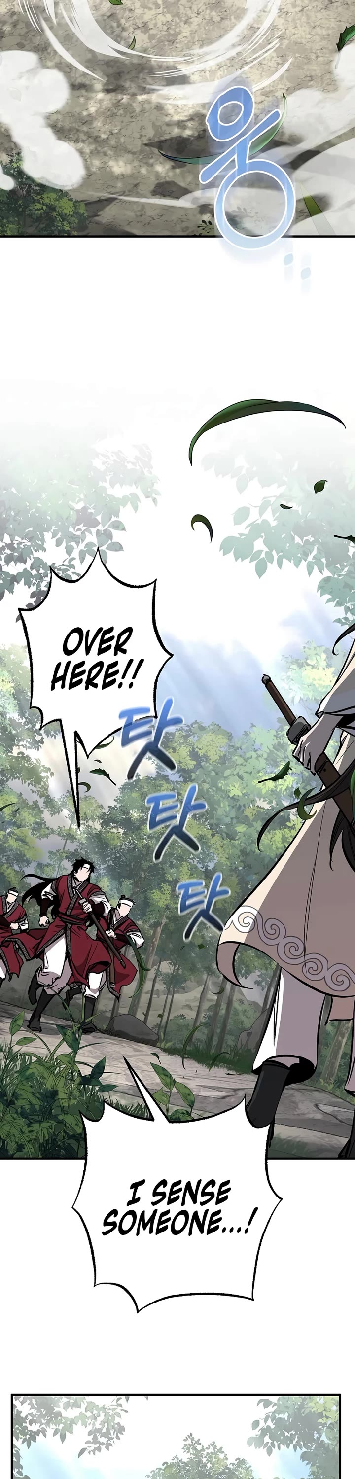 Childhood Friend of the Zenith chapter 98 page 20