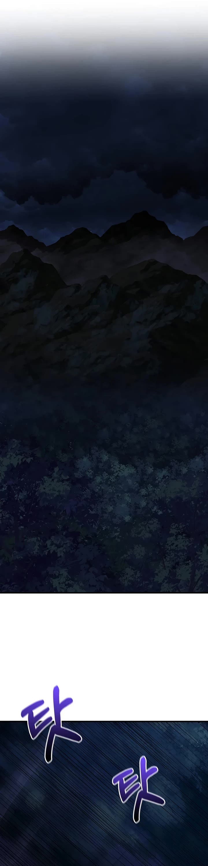 Childhood Friend of the Zenith chapter 98 page 28