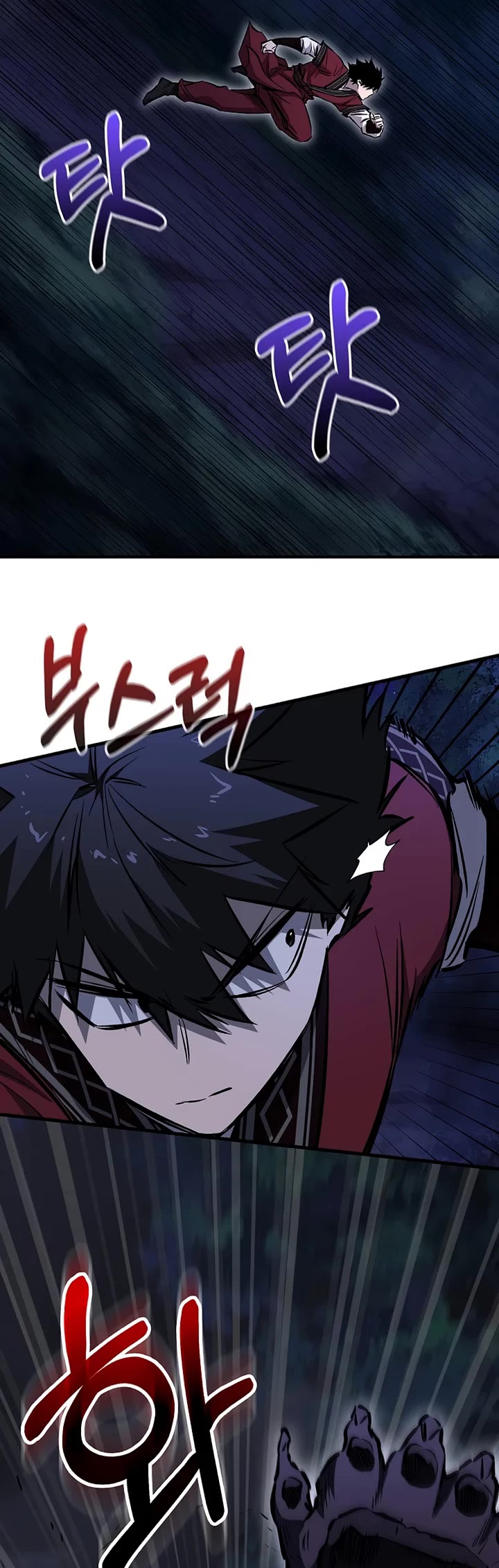 Childhood Friend of the Zenith chapter 98 page 29