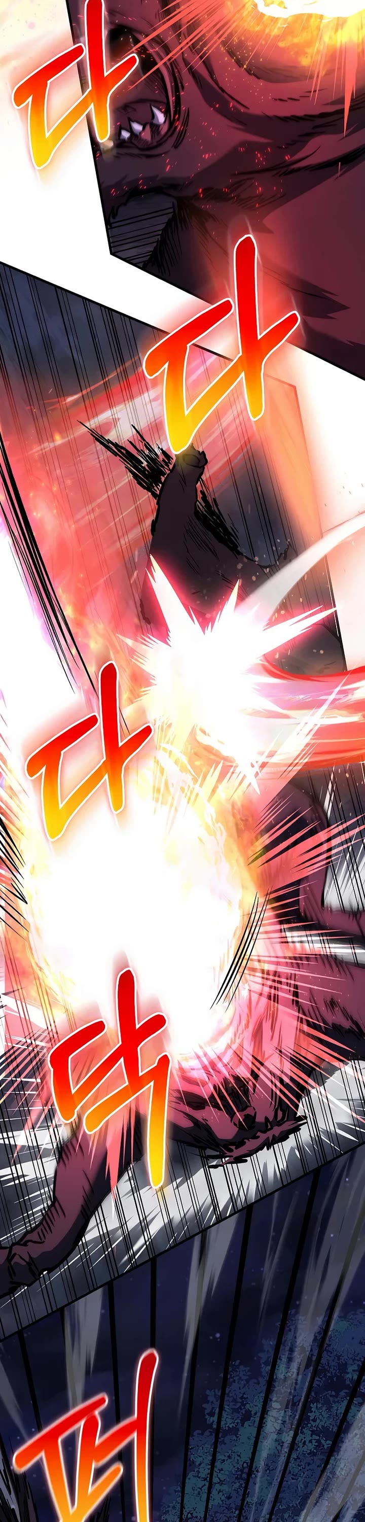 Childhood Friend of the Zenith chapter 98 page 32