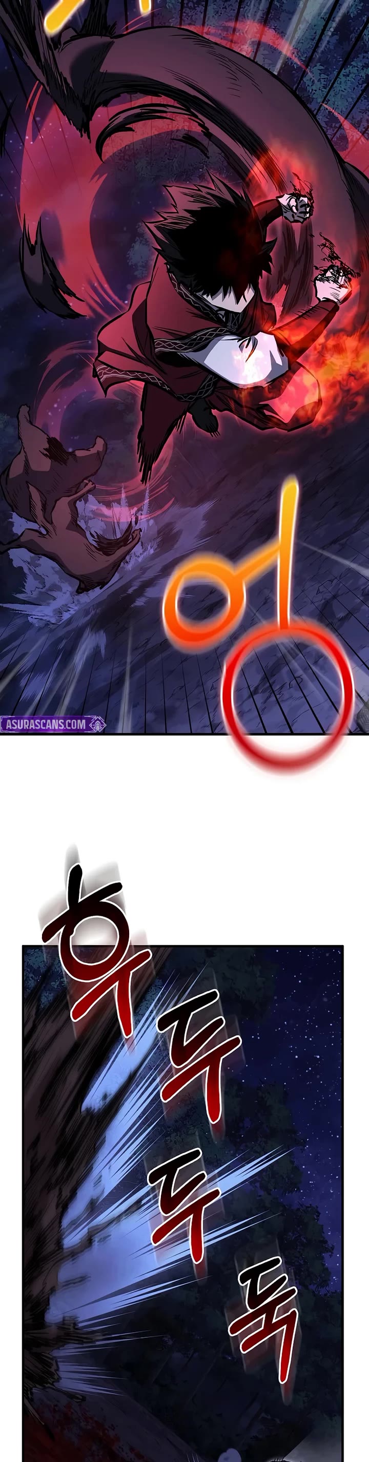 Childhood Friend of the Zenith chapter 98 page 33