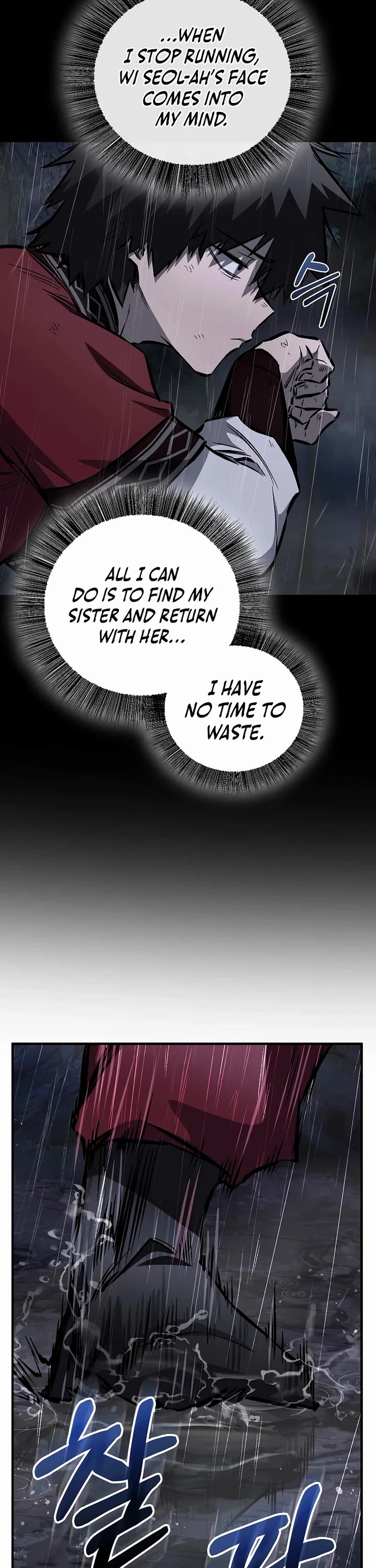 Childhood Friend of the Zenith chapter 98 page 36