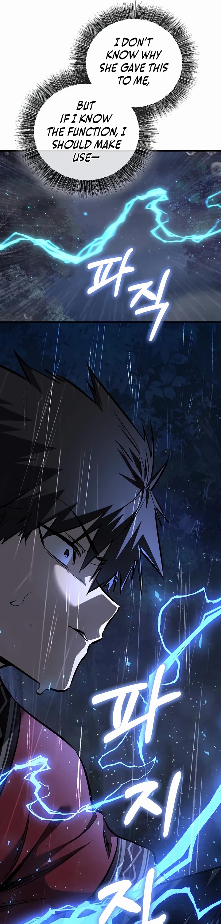 Childhood Friend of the Zenith chapter 98 page 39