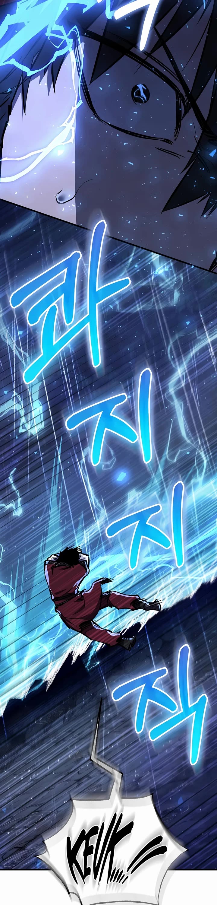 Childhood Friend of the Zenith chapter 98 page 40