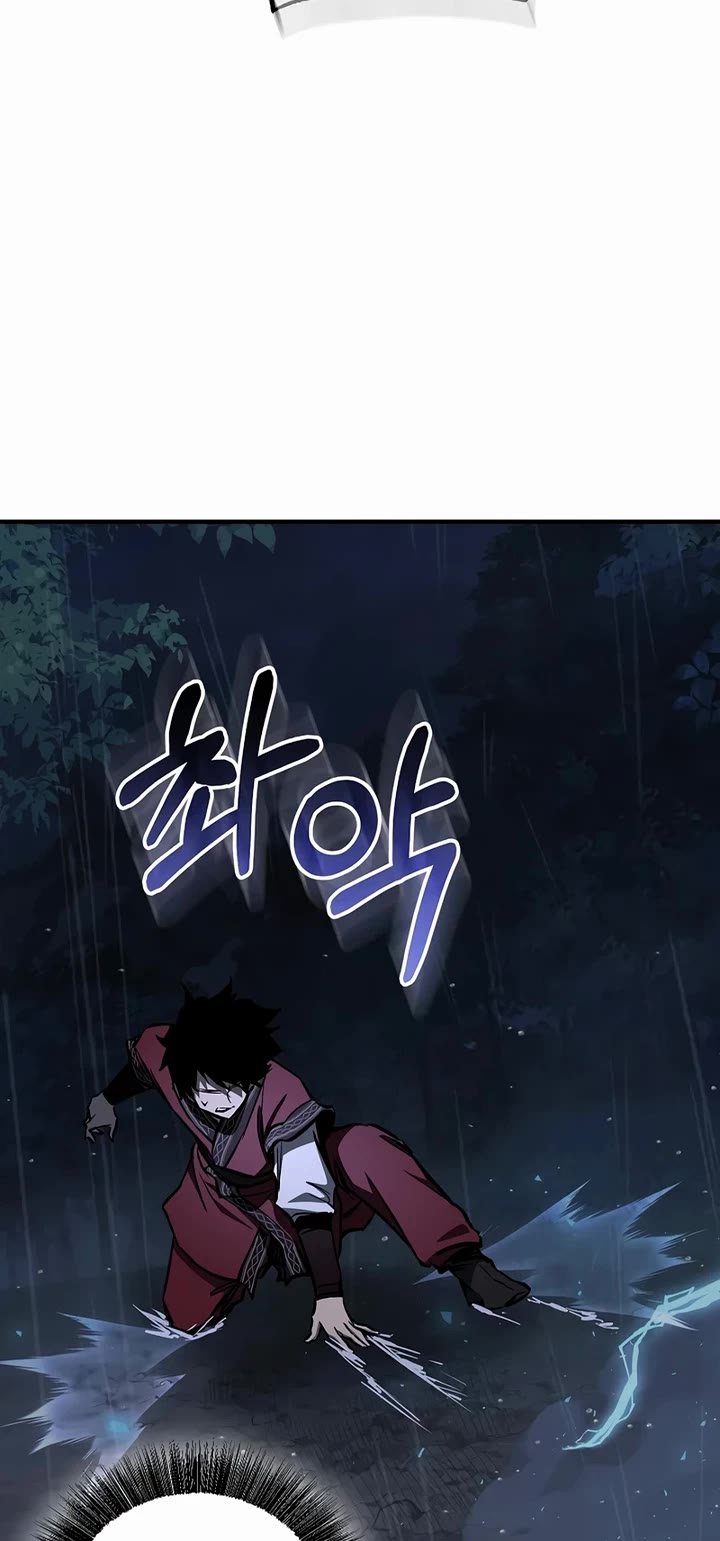 Childhood Friend of the Zenith chapter 98 page 41