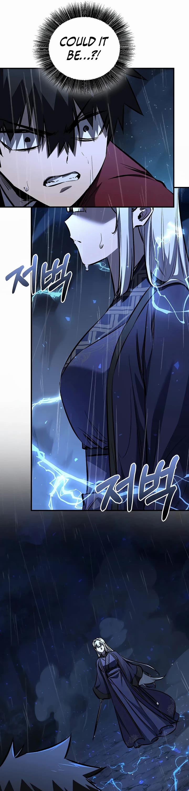 Childhood Friend of the Zenith chapter 98 page 43