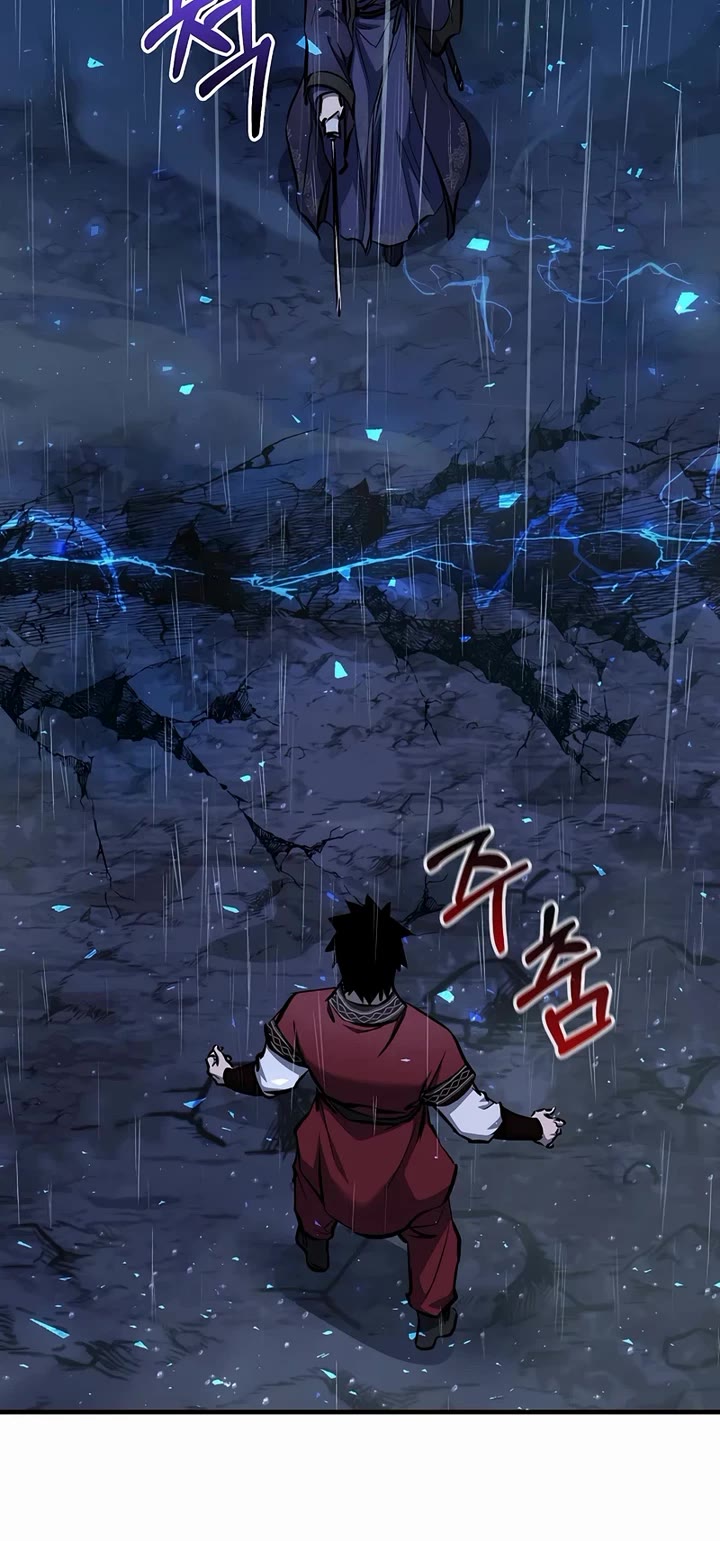 Childhood Friend of the Zenith chapter 98 page 47