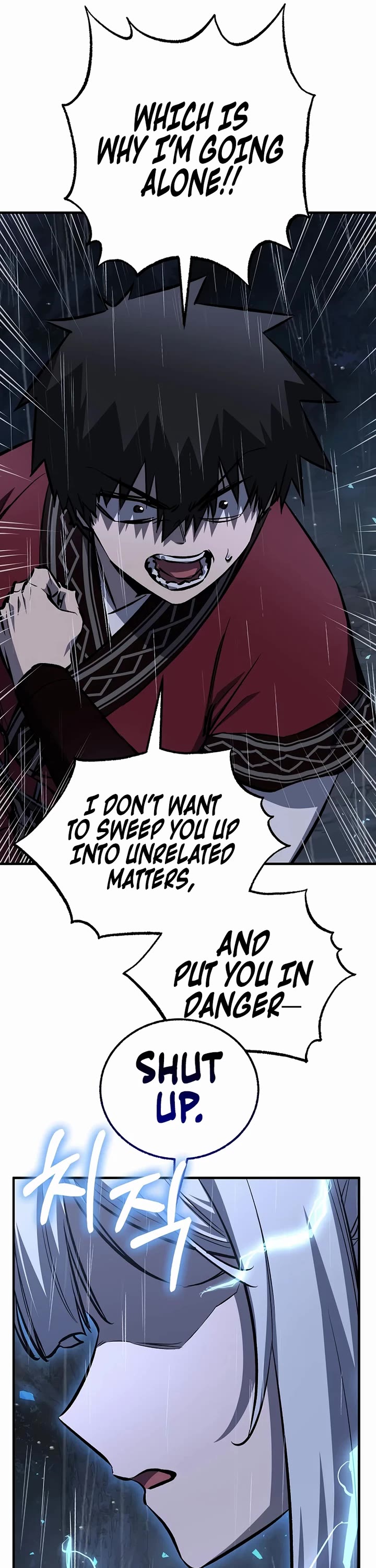 Childhood Friend of the Zenith chapter 98 page 48