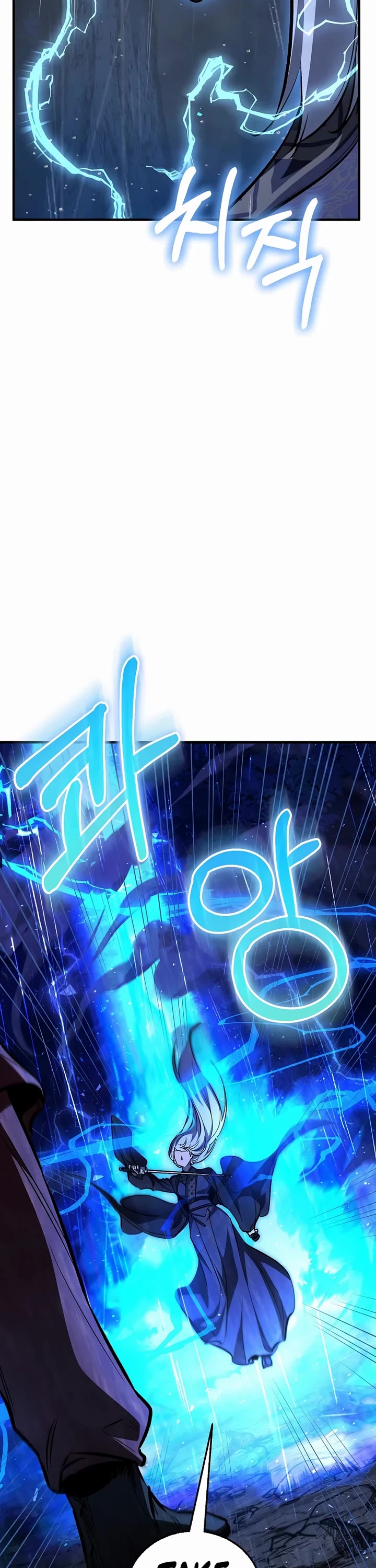 Childhood Friend of the Zenith chapter 98 page 49