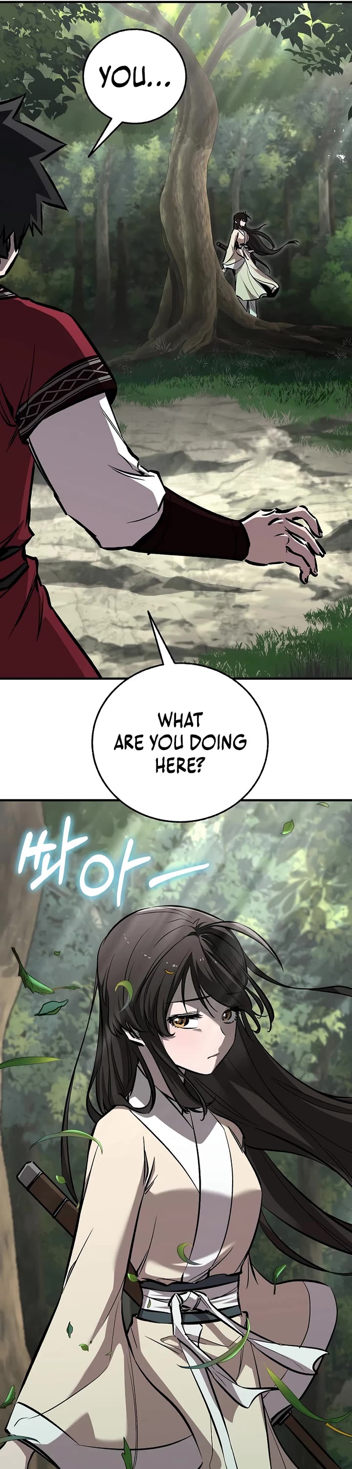 Childhood Friend of the Zenith chapter 98 page 5