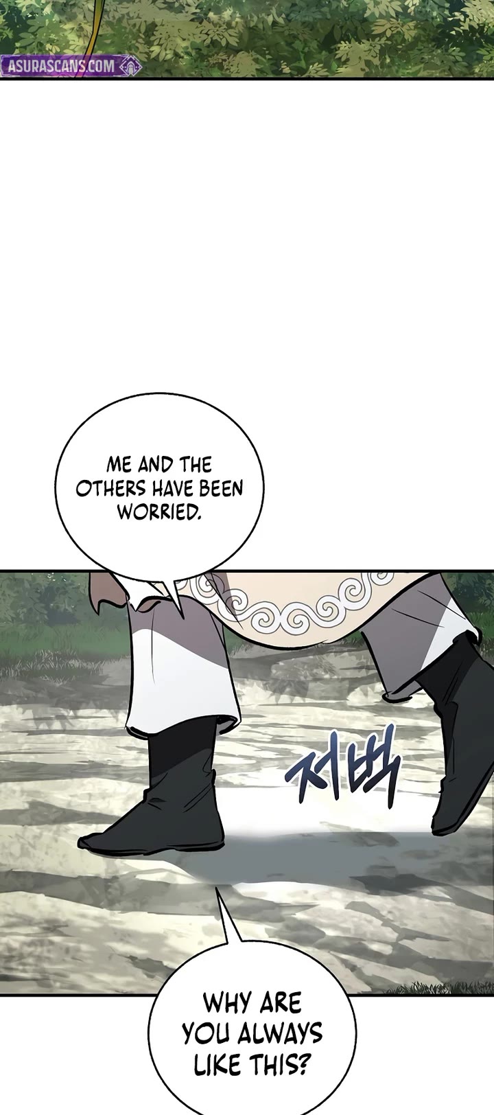 Childhood Friend of the Zenith chapter 98 page 7