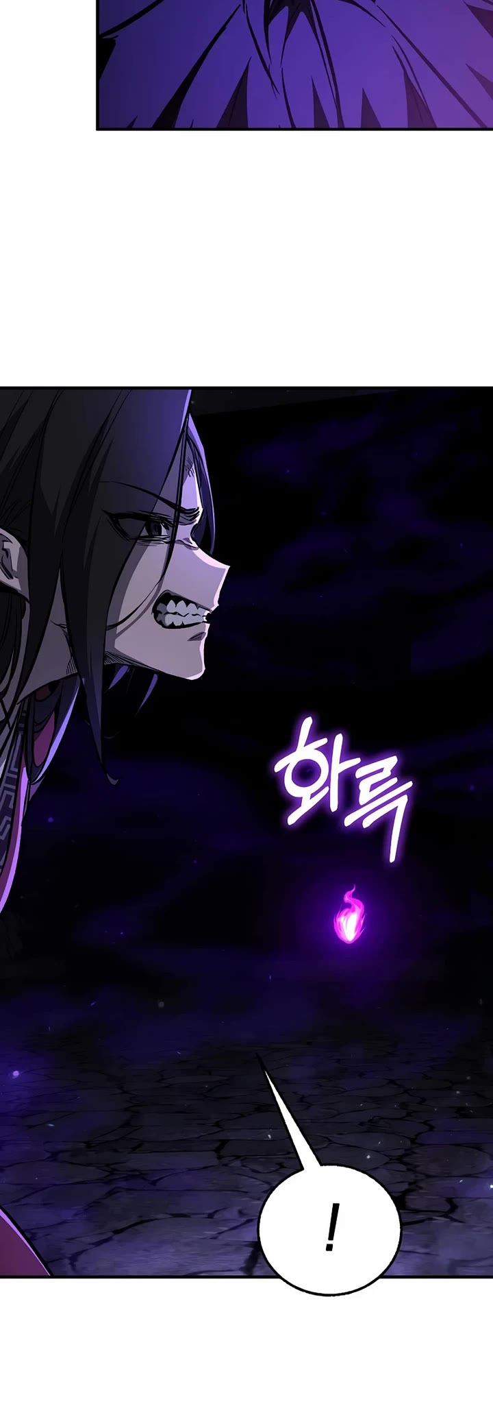 Childhood Friend of the Zenith chapter 99 page 40