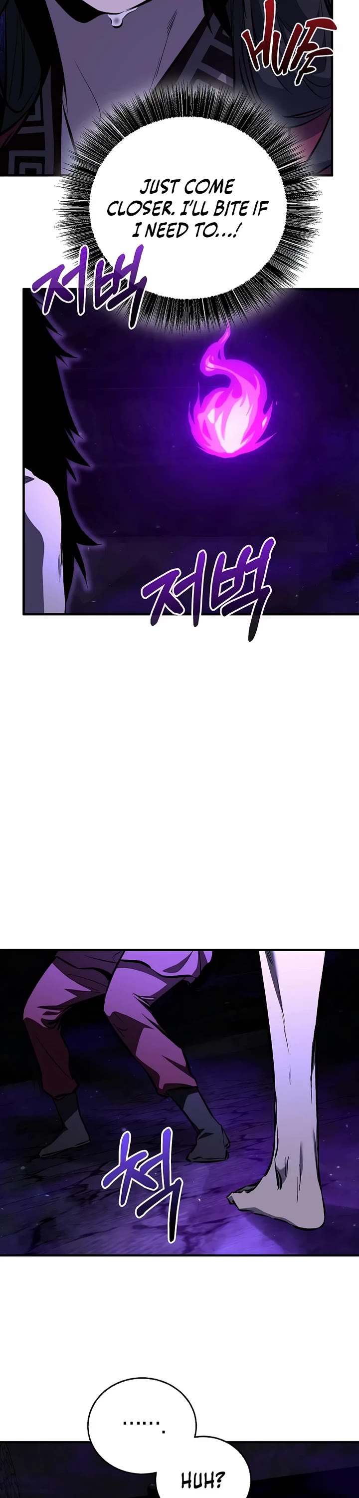 Childhood Friend of the Zenith chapter 99 page 42