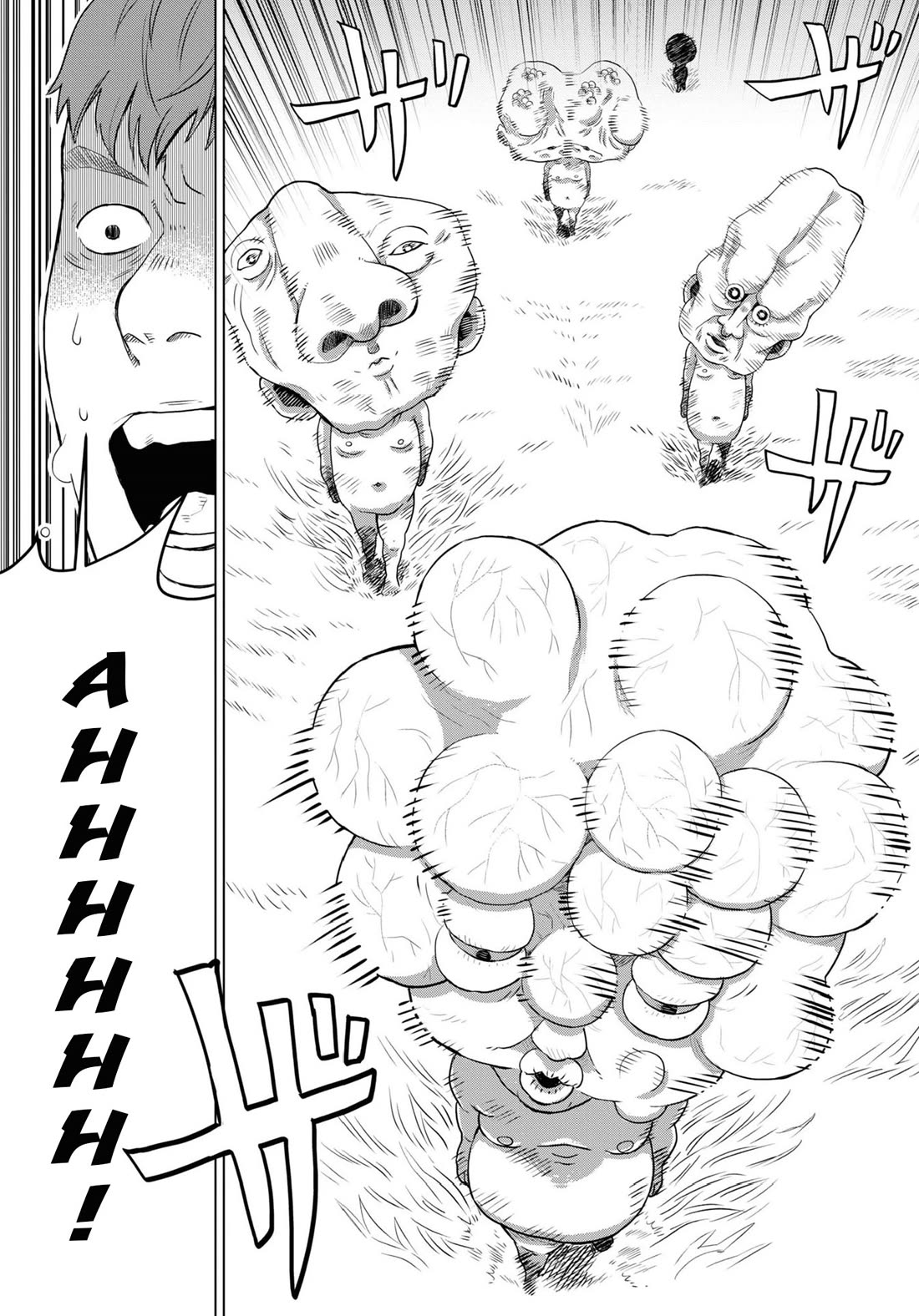 Chilling Internet Urban Legends: A Horror Comic Anthology chapter 2 page 15