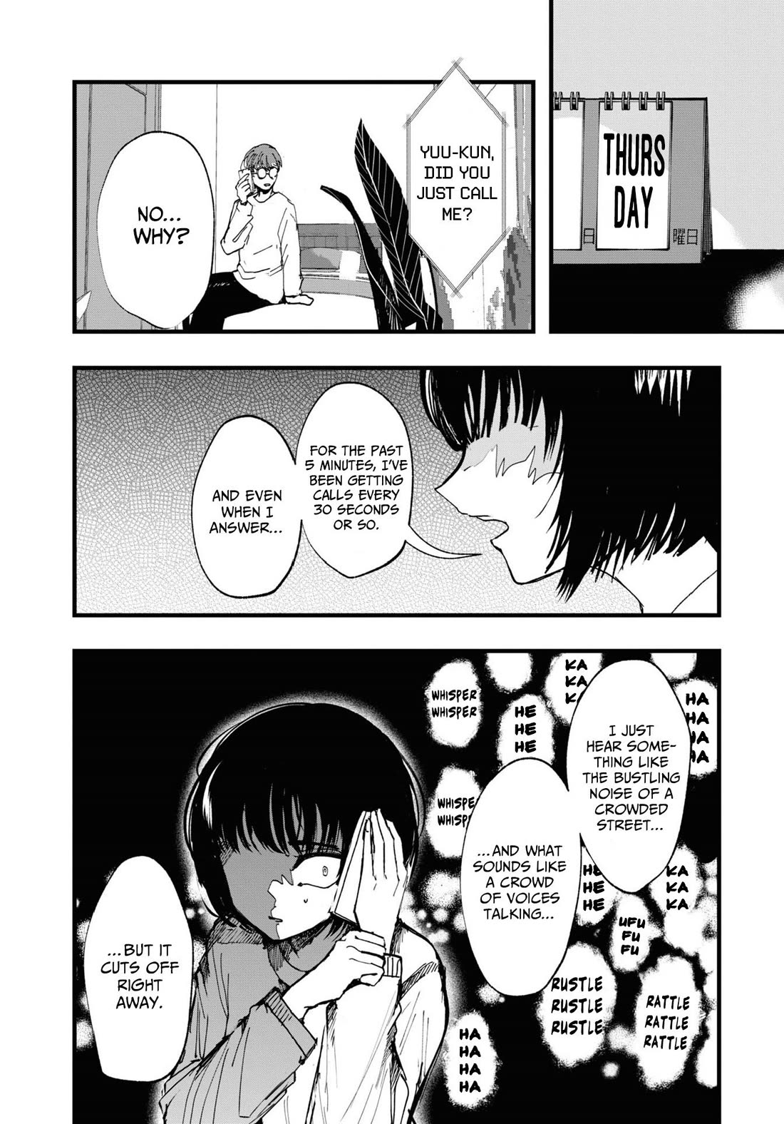 Chilling Internet Urban Legends: A Horror Comic Anthology chapter 4 page 14